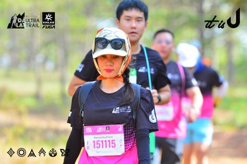 Dalat Ultra Trail 2026 - Ảnh #4749785