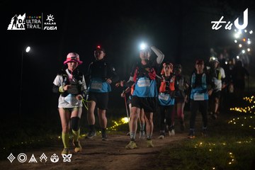 Dalat Ultra Trail 2026 - Ảnh #4720215