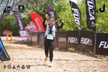 Dalat Ultra Trail 2026 - Ảnh #4868038
