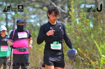 Dalat Ultra Trail 2026 - Ảnh #4793470