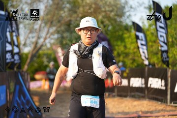 Dalat Ultra Trail 2026 - Ảnh #4743012