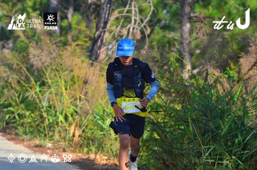 Dalat Ultra Trail 2026 - Ảnh #4781094