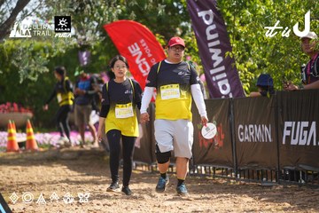 Dalat Ultra Trail 2026 - Ảnh #4901537