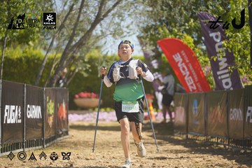 Dalat Ultra Trail 2026 - Ảnh #4683808