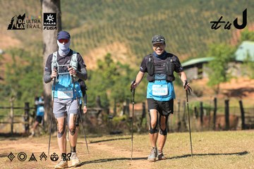 Dalat Ultra Trail 2026 - Ảnh #4716214