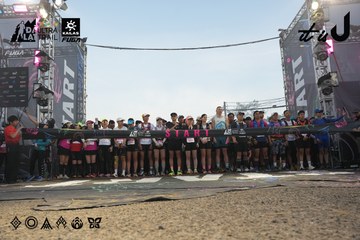 Dalat Ultra Trail 2026 - Ảnh #4862333