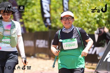 Dalat Ultra Trail 2026 - Ảnh #4700320