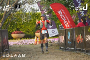 Dalat Ultra Trail 2026 - Ảnh #4760779