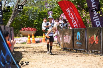 Dalat Ultra Trail 2026 - Ảnh #4727801