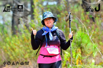 Dalat Ultra Trail 2026 - Ảnh #4877686
