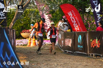 Dalat Ultra Trail 2026 - Ảnh #4743958