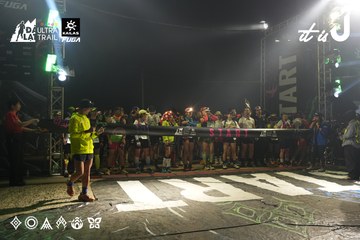 Dalat Ultra Trail 2026 - Ảnh #4862177