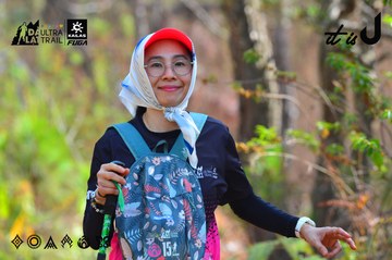 Dalat Ultra Trail 2026 - Ảnh #4750154