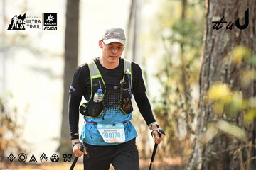 Dalat Ultra Trail 2026 - Ảnh #4706692