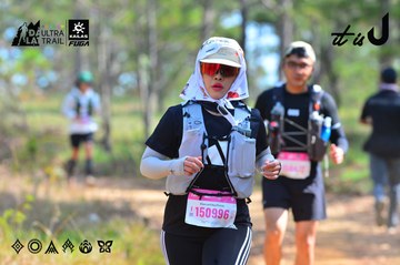 Dalat Ultra Trail 2026 - Ảnh #4749976