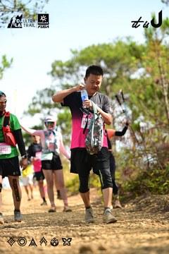 Dalat Ultra Trail 2026 - Ảnh #4912249