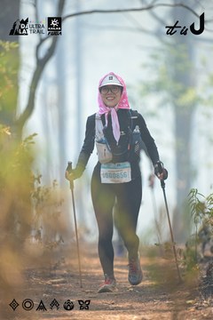 Dalat Ultra Trail 2026 - Ảnh #4718176