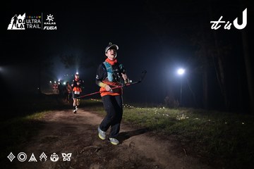 Dalat Ultra Trail 2026 - Ảnh #4706532
