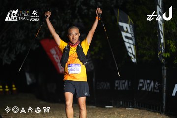 Dalat Ultra Trail 2026 - Ảnh #4763489