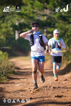 Dalat Ultra Trail 2026 - Ảnh #4909011