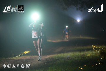 Dalat Ultra Trail 2026 - Ảnh #4718747