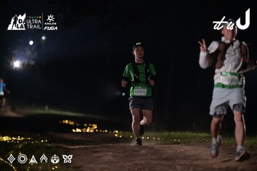 Dalat Ultra Trail 2026 - Ảnh #4729844