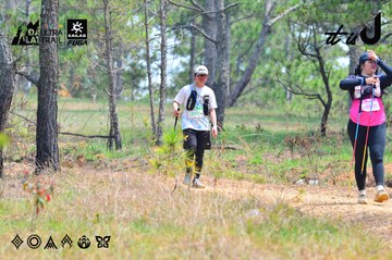Dalat Ultra Trail 2026 - Ảnh #4875207
