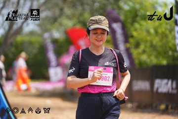 Dalat Ultra Trail 2026 - Ảnh #4867169