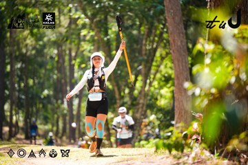 Dalat Ultra Trail 2026 - Ảnh #4907784