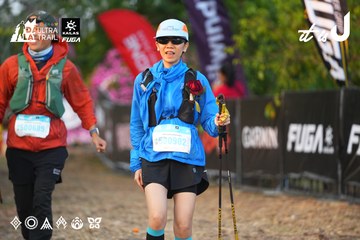 Dalat Ultra Trail 2026 - Ảnh #4744996