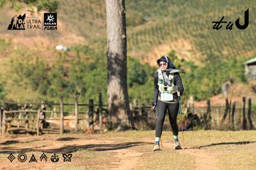 Dalat Ultra Trail 2026 - Ảnh #4714599