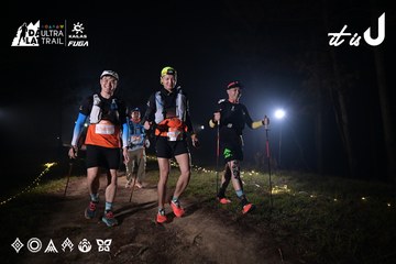 Dalat Ultra Trail 2026 - Ảnh #4706387