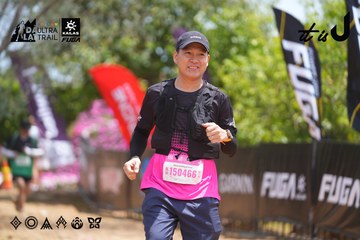 Dalat Ultra Trail 2026 - Ảnh #4867742