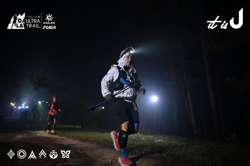 Dalat Ultra Trail 2026 - Ảnh #4705334