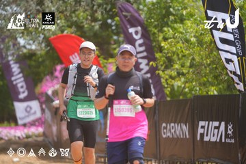 Dalat Ultra Trail 2026 - Ảnh #4865616