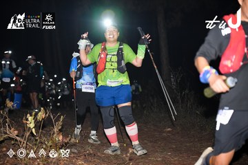 Dalat Ultra Trail 2026 - Ảnh #4700590