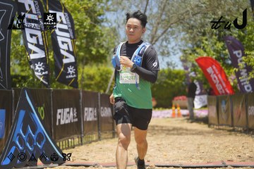 Dalat Ultra Trail 2026 - Ảnh #4694846
