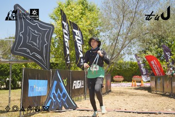Dalat Ultra Trail 2026 - Ảnh #4691187