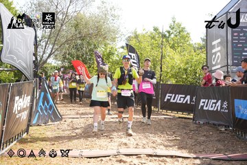Dalat Ultra Trail 2026 - Ảnh #4863058