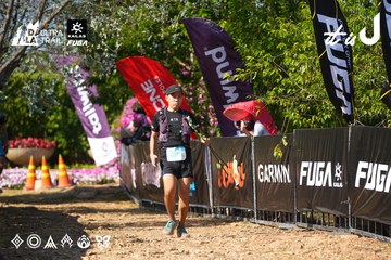 Dalat Ultra Trail 2026 - Ảnh #4741109