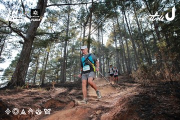 Dalat Ultra Trail 2026 - Ảnh #4739882