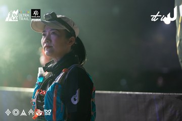 Dalat Ultra Trail 2026 - Ảnh #4767199