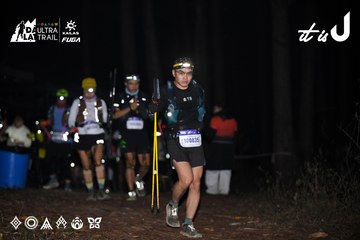 Dalat Ultra Trail 2026 - Ảnh #4703939