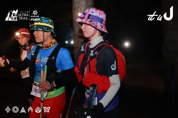 Dalat Ultra Trail 2026 - Ảnh #4698824