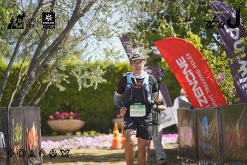 Dalat Ultra Trail 2026 - Ảnh #4683362