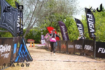 Dalat Ultra Trail 2026 - Ảnh #4870176