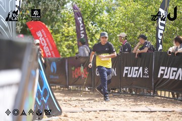 Dalat Ultra Trail 2026 - Ảnh #4856172