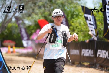 Dalat Ultra Trail 2026 - Ảnh #4869717