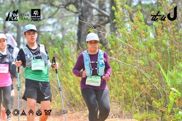 Dalat Ultra Trail 2026 - Ảnh #4874327