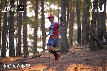 Dalat Ultra Trail 2026 - Ảnh #4913510